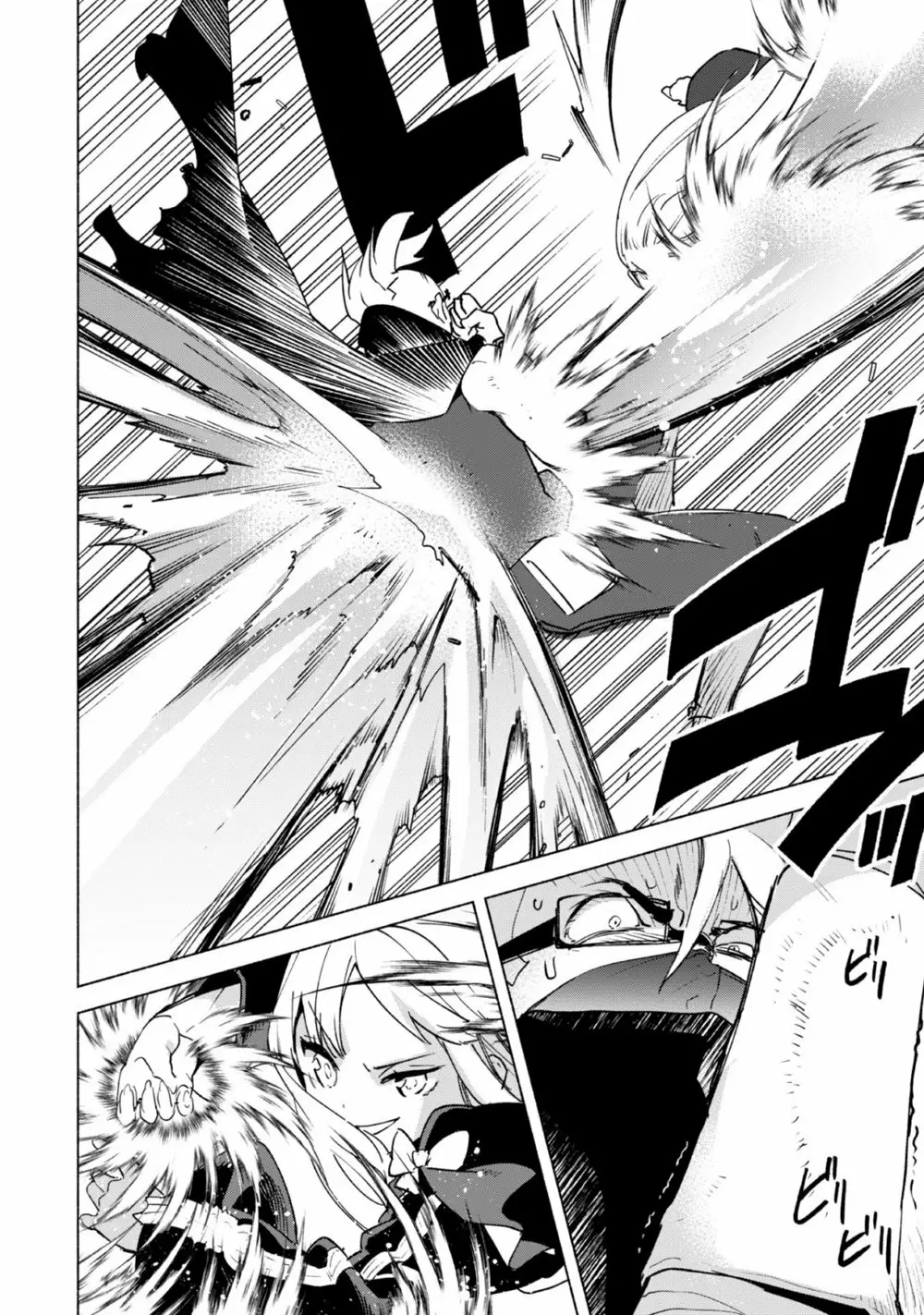 Kenja no Deshi wo Nanoru Kenja Capítulo 42 - Page 19