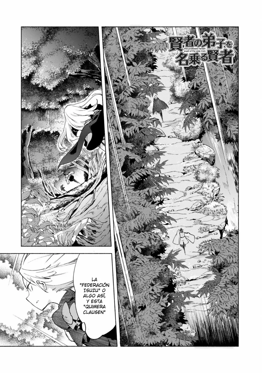 Kenja no Deshi wo Nanoru Kenja Capítulo 42 - Page 2