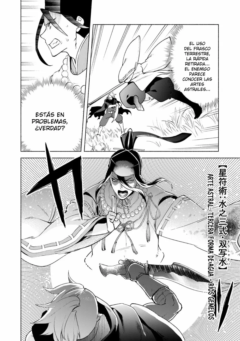 Kenja no Deshi wo Nanoru Kenja Capítulo 42 - Page 9