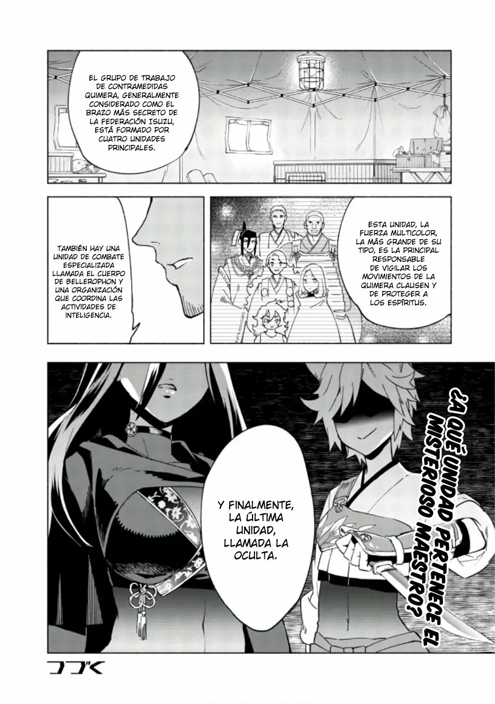 Kenja no Deshi wo Nanoru Kenja Capítulo 43 - Page 25