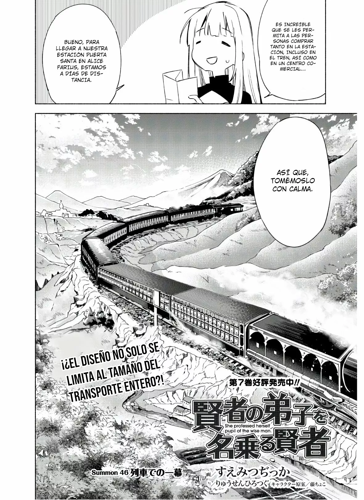Kenja no Deshi wo Nanoru Kenja Capítulo 46 - Page 3