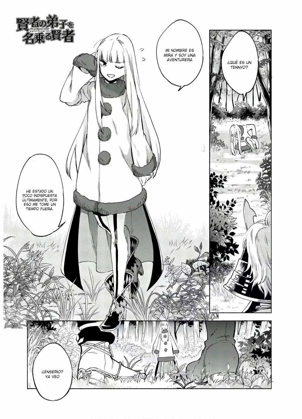 Kenja no Deshi wo Nanoru Kenja Capítulo 47 - Page 1