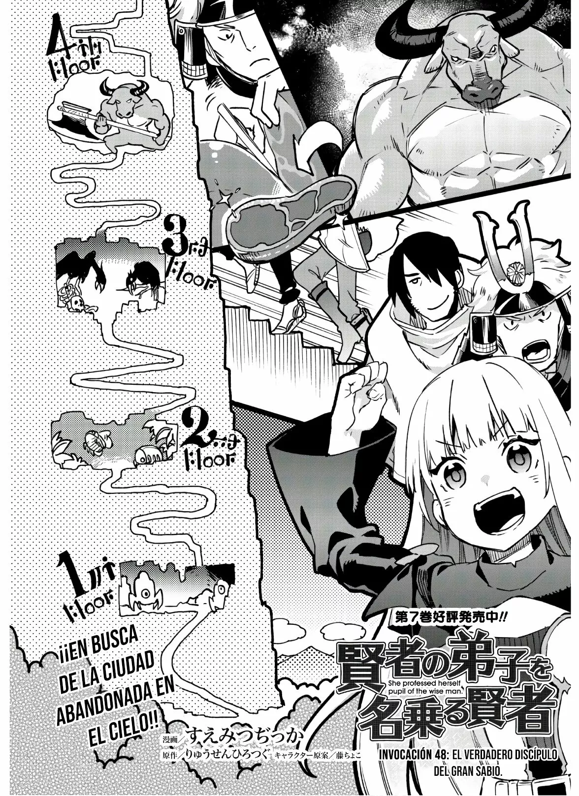 Kenja no Deshi wo Nanoru Kenja Capítulo 48 - Page 3