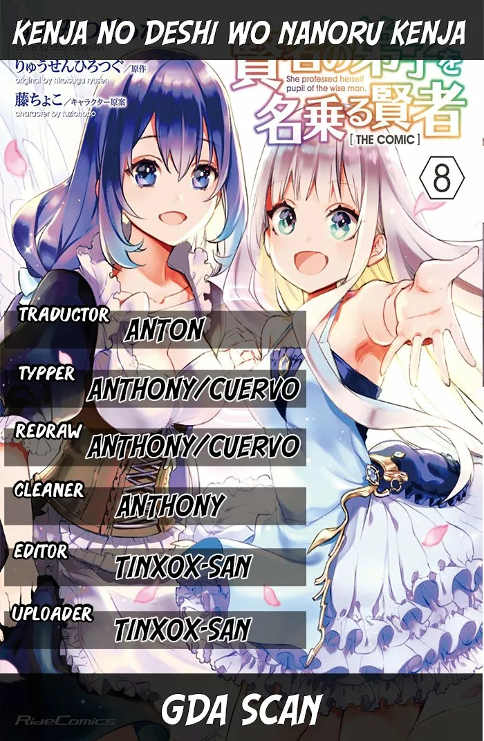 Kenja no Deshi wo Nanoru Kenja Capítulo 49 - Page 1