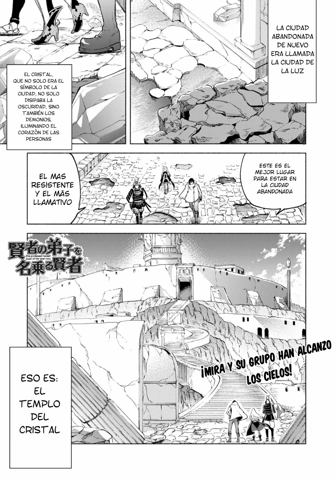 Kenja no Deshi wo Nanoru Kenja Capítulo 50 - Page 2