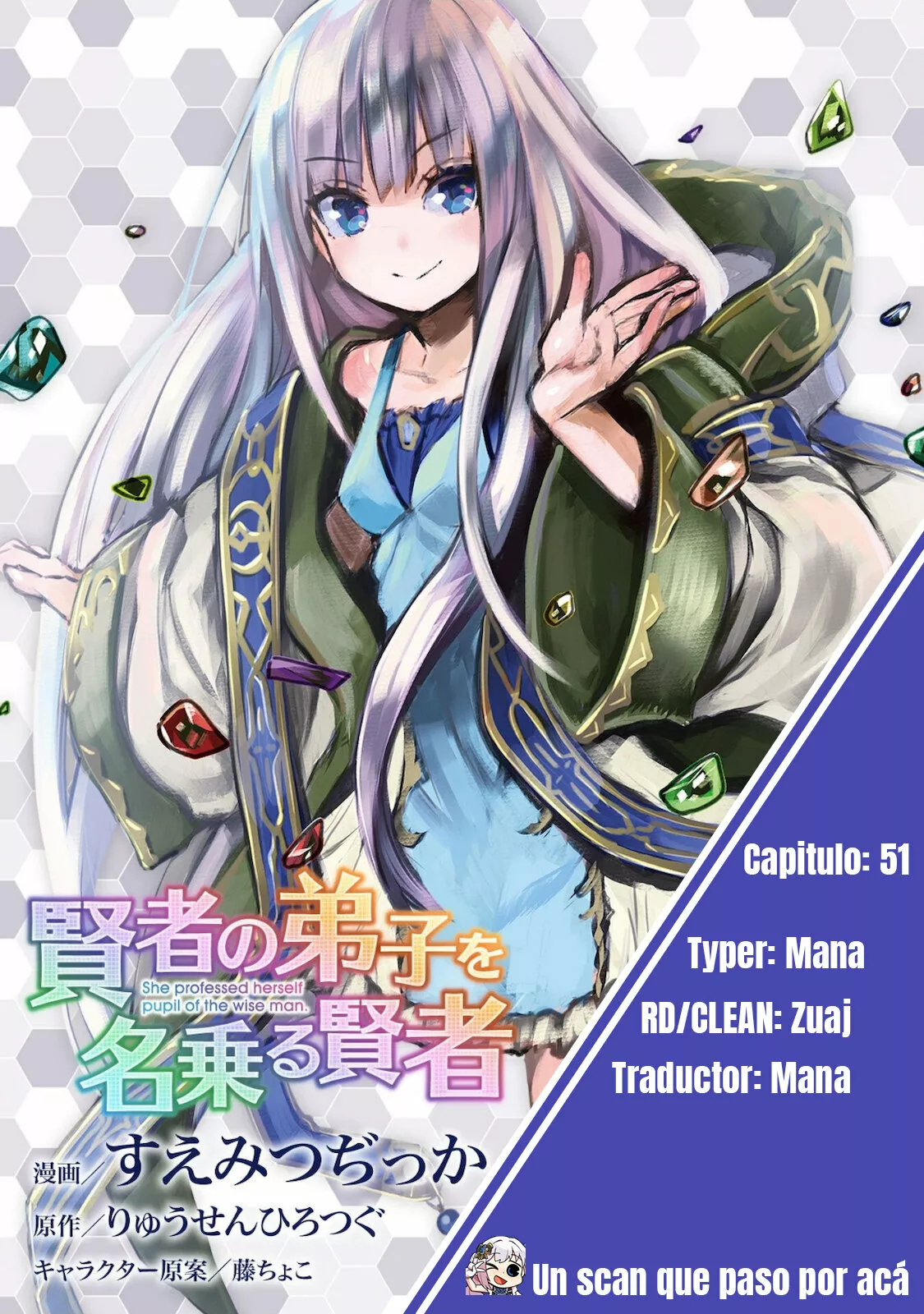 Kenja no Deshi wo Nanoru Kenja Capítulo 51 - Page 1