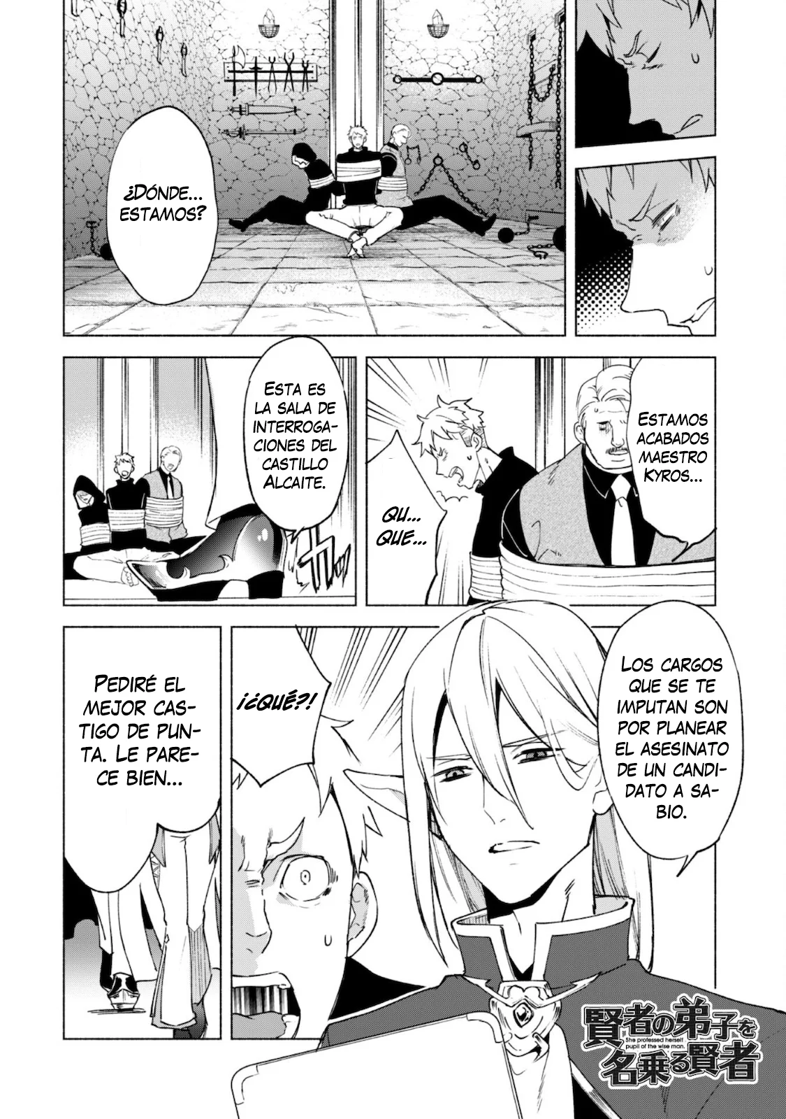 Kenja no Deshi wo Nanoru Kenja Capítulo 55 - Page 3