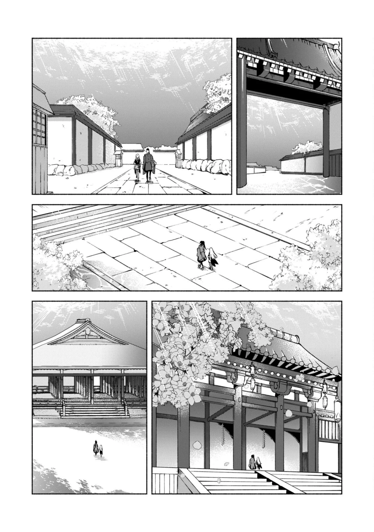 Kenja no Deshi wo Nanoru Kenja Capítulo 59 - Page 18
