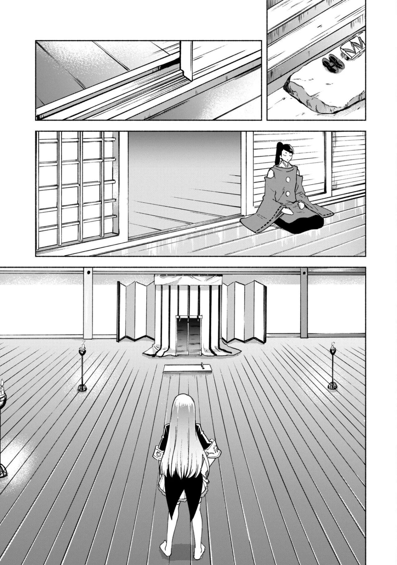 Kenja no Deshi wo Nanoru Kenja Capítulo 59 - Page 19