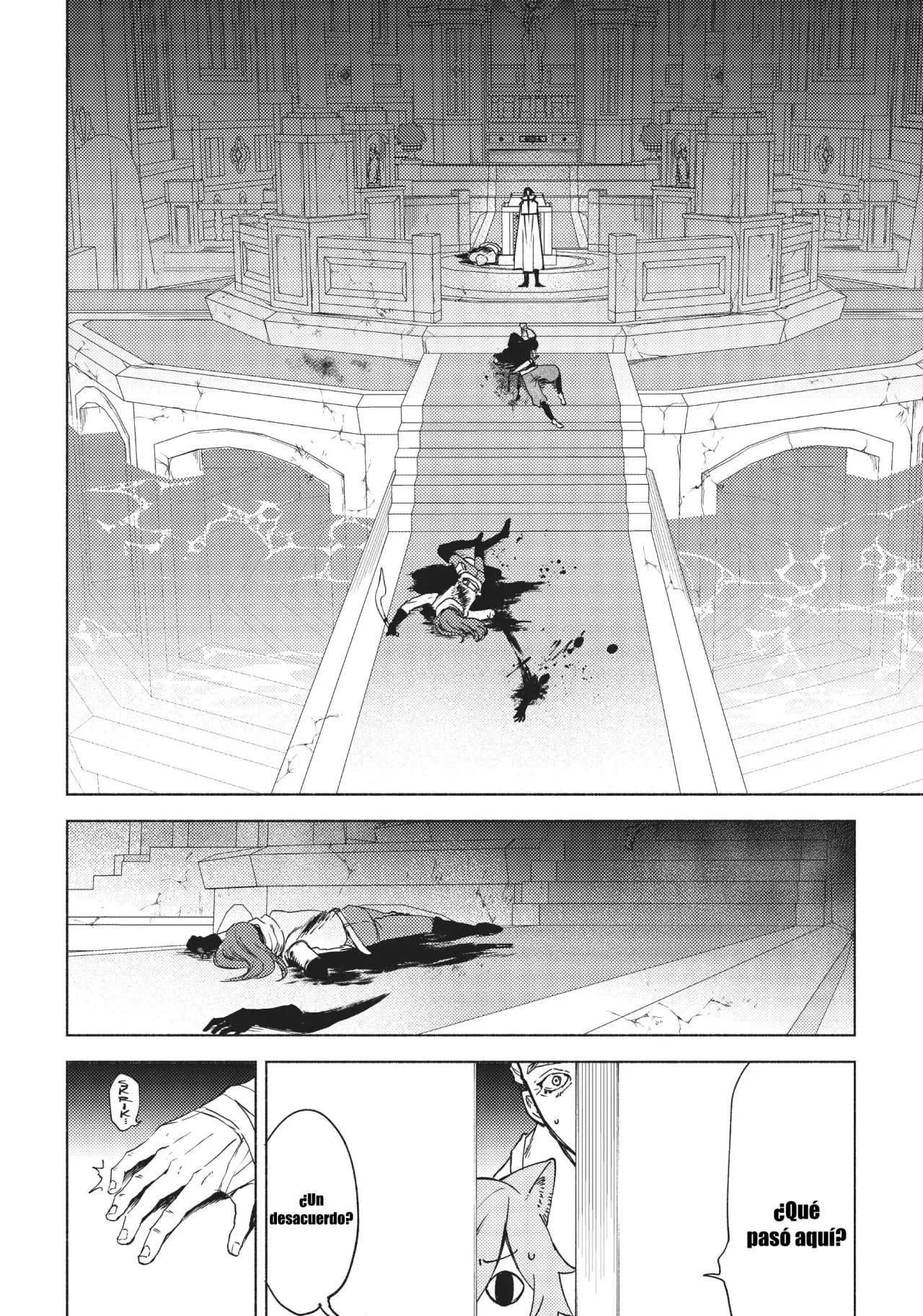 Kenja no Deshi wo Nanoru Kenja Capítulo 62 - Page 24