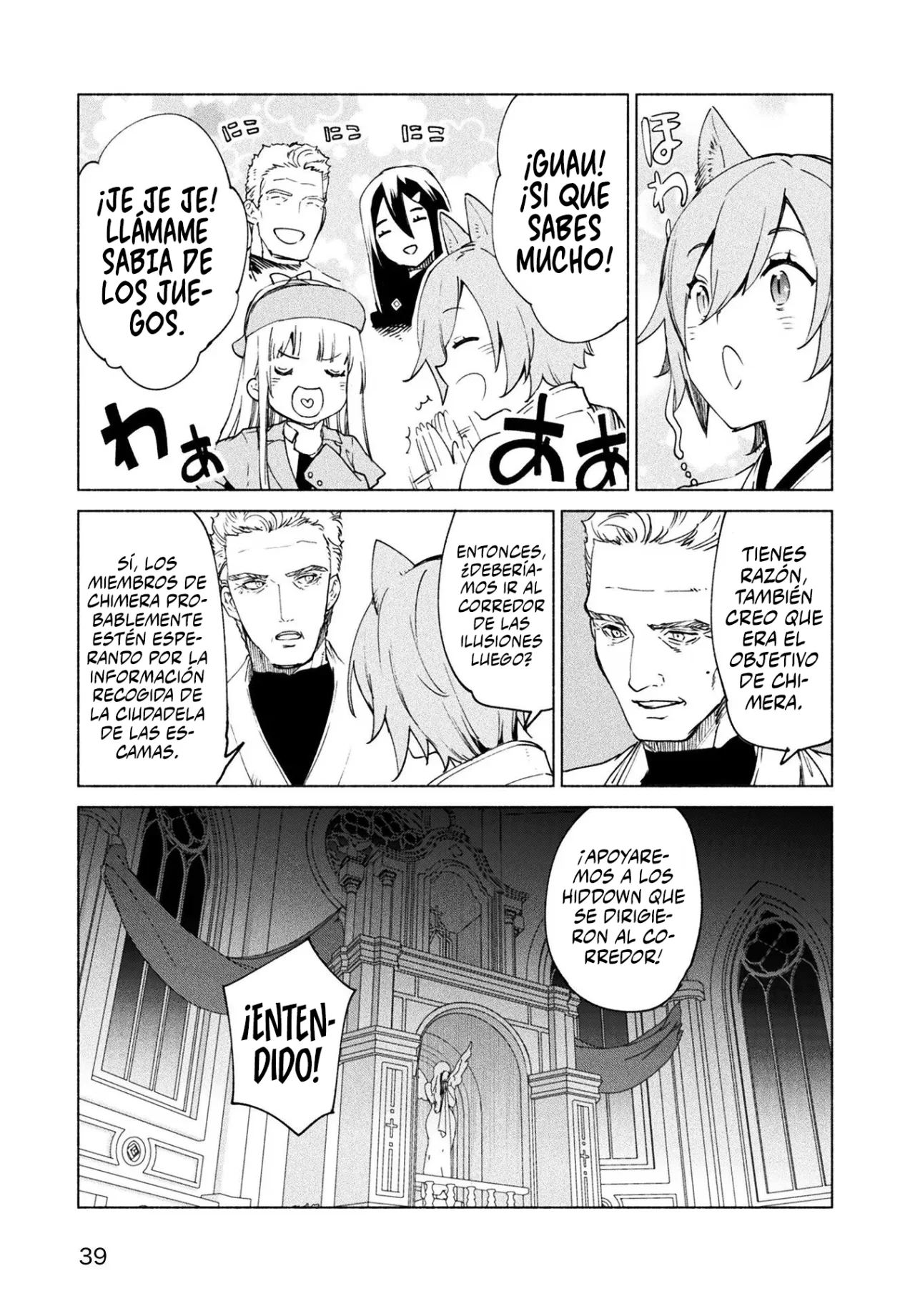 Kenja no Deshi wo Nanoru Kenja Capítulo 63 - Page 12