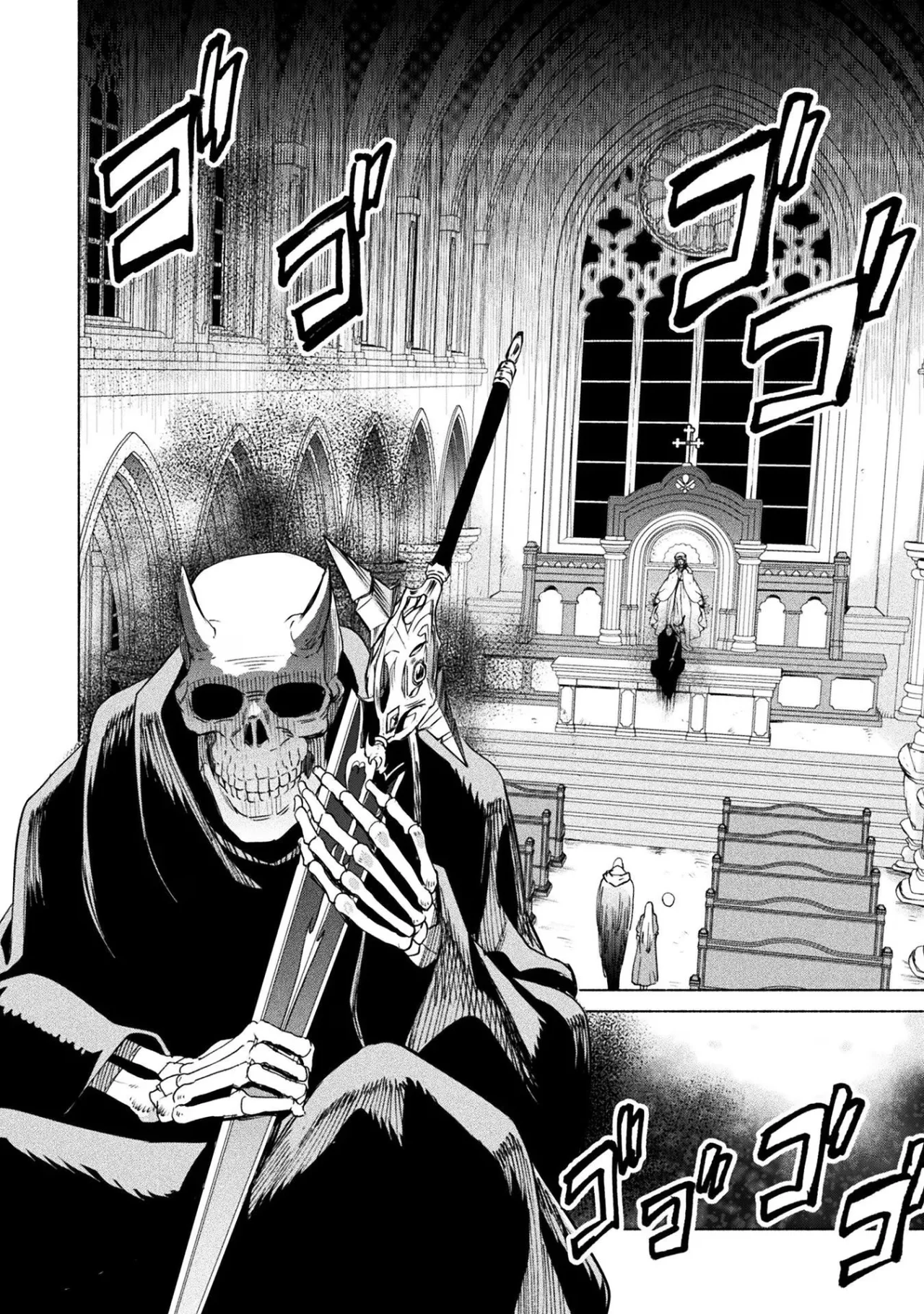 Kenja no Deshi wo Nanoru Kenja Capítulo 63 - Page 23