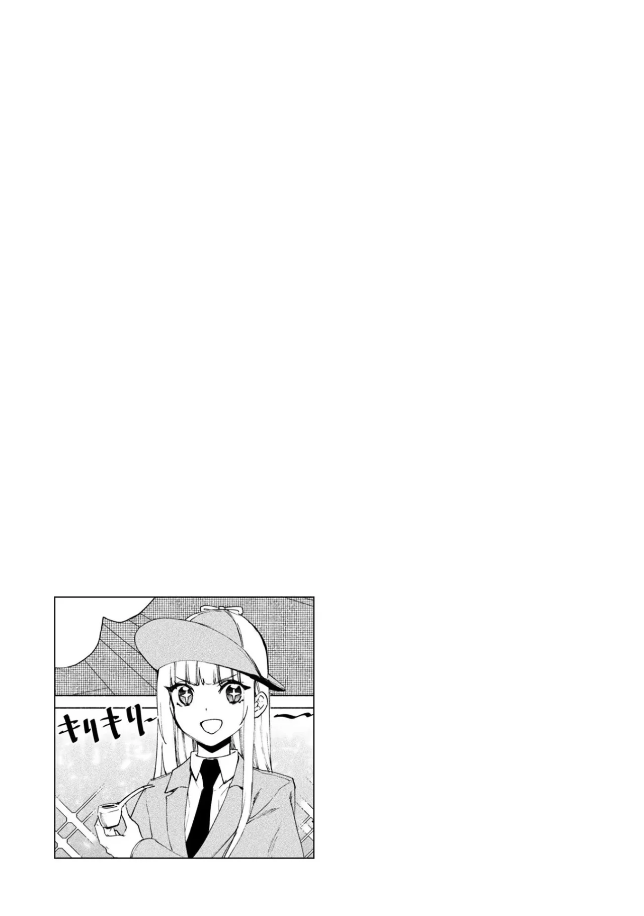 Kenja no Deshi wo Nanoru Kenja Capítulo 63 - Page 26