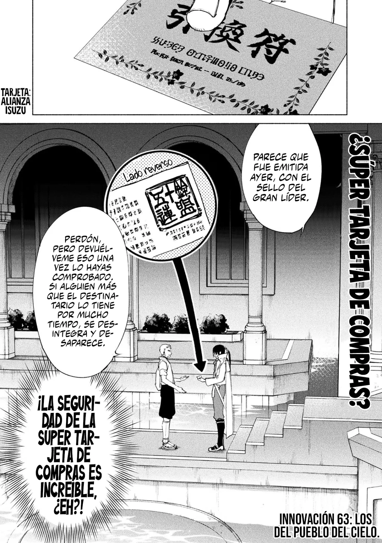 Kenja no Deshi wo Nanoru Kenja Capítulo 63 - Page 3