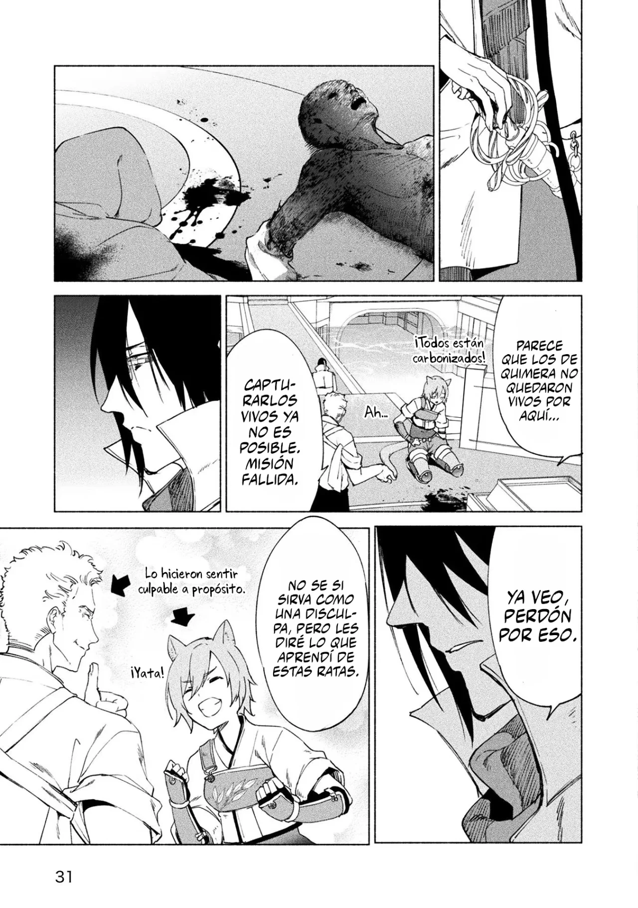 Kenja no Deshi wo Nanoru Kenja Capítulo 63 - Page 4