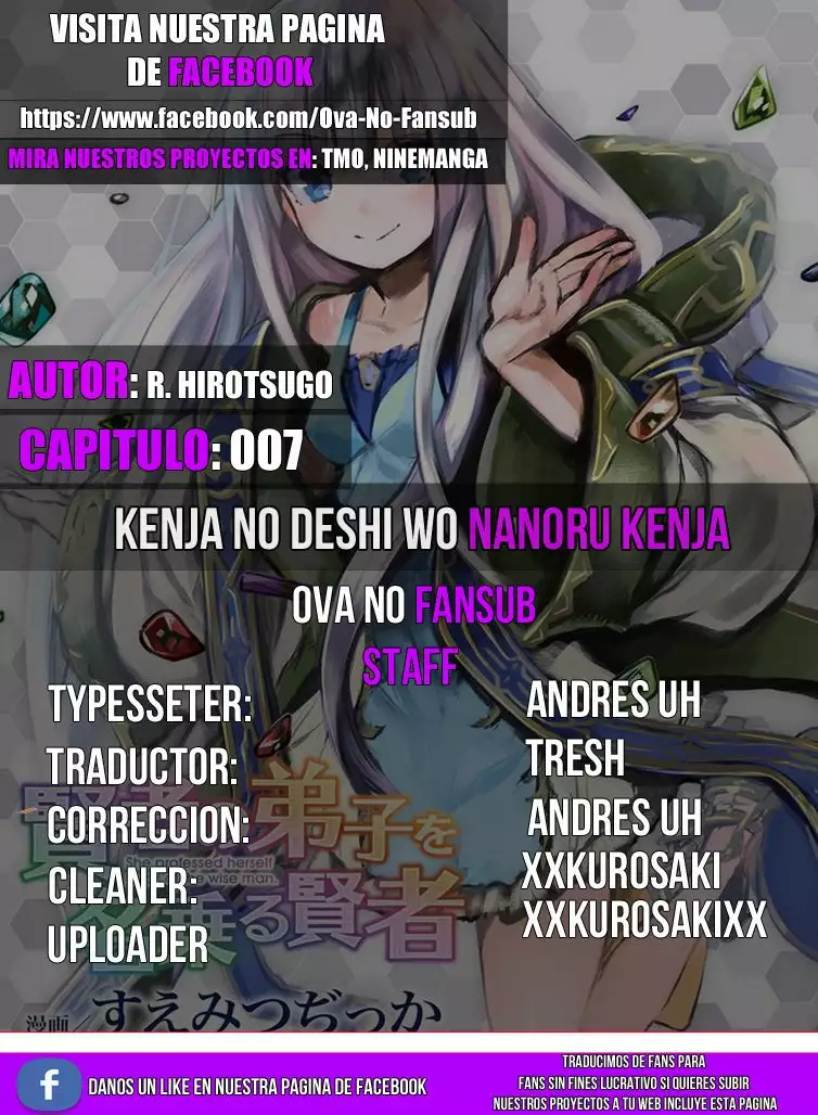 Kenja no Deshi wo Nanoru Kenja Capítulo 7 - Page 1