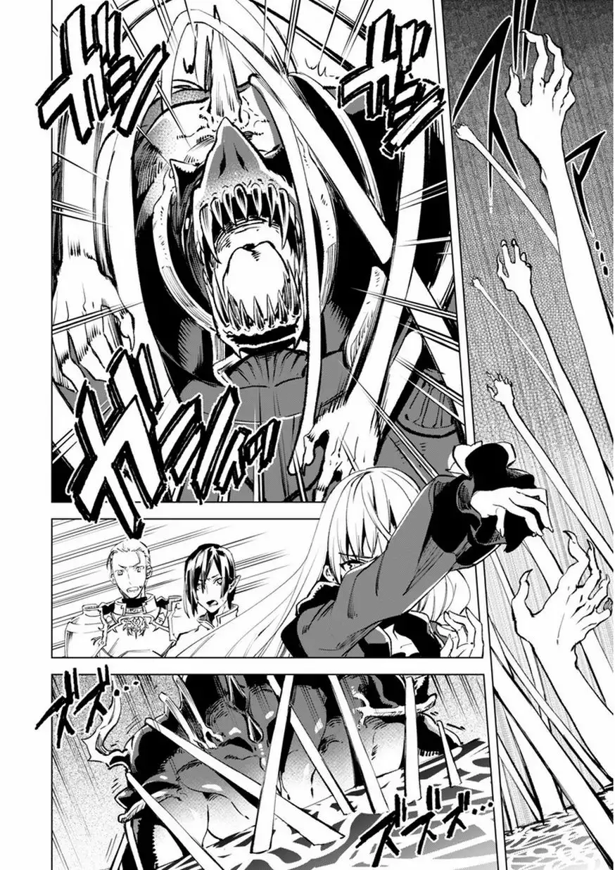 Kenja no Deshi wo Nanoru Kenja Capítulo 7 - Page 13