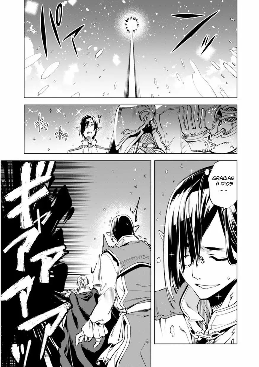 Kenja no Deshi wo Nanoru Kenja Capítulo 7 - Page 16