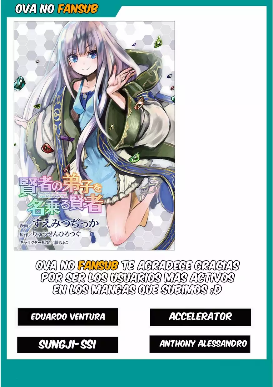 Kenja no Deshi wo Nanoru Kenja Capítulo 7 - Page 28