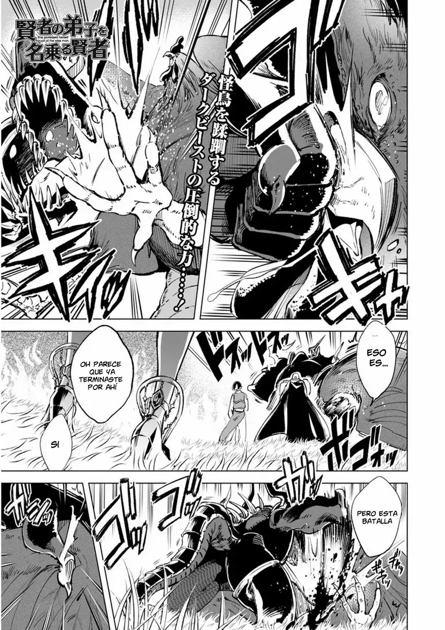 Kenja no Deshi wo Nanoru Kenja Capítulo 7 - Page 4