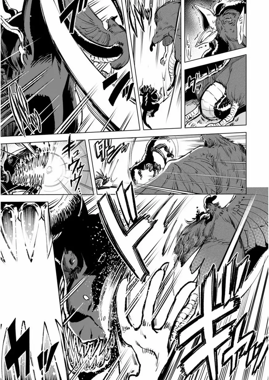 Kenja no Deshi wo Nanoru Kenja Capítulo 7 - Page 6