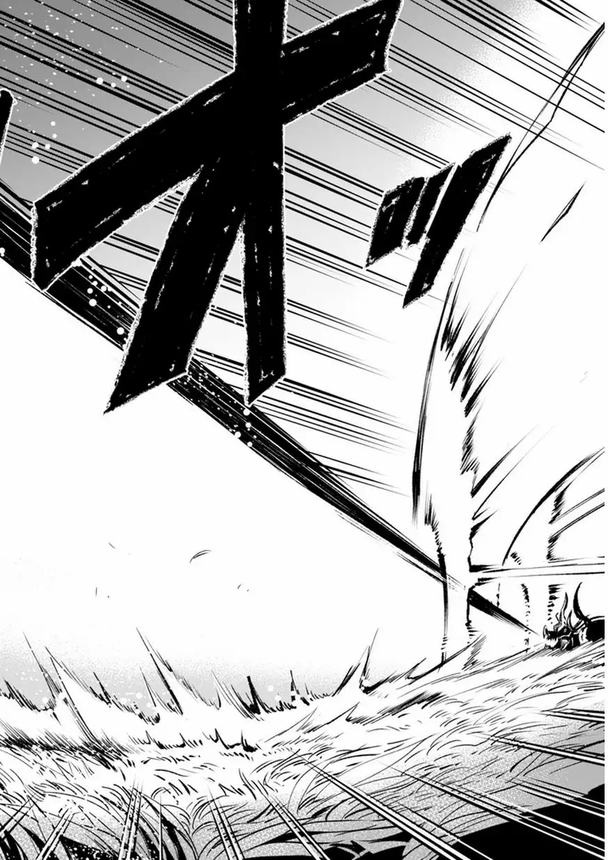 Kenja no Deshi wo Nanoru Kenja Capítulo 7 - Page 7