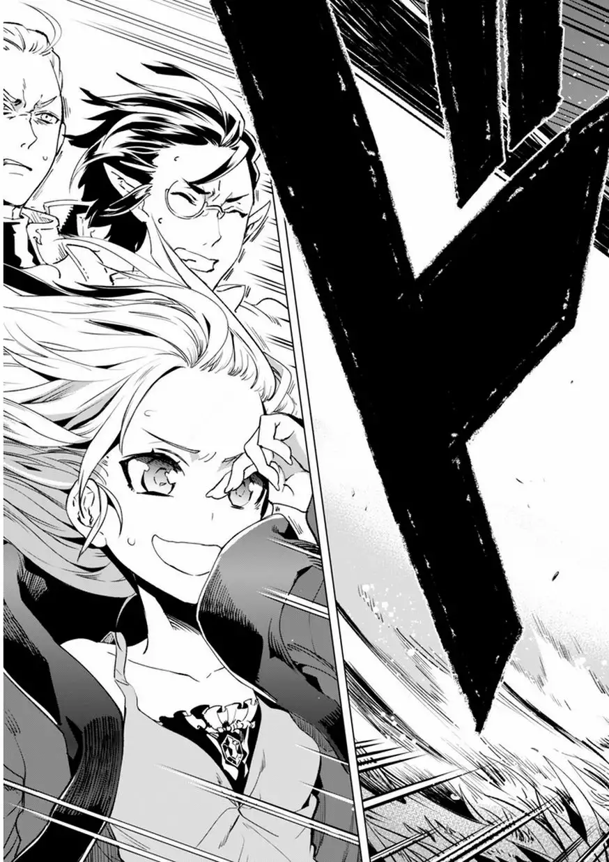 Kenja no Deshi wo Nanoru Kenja Capítulo 7 - Page 8