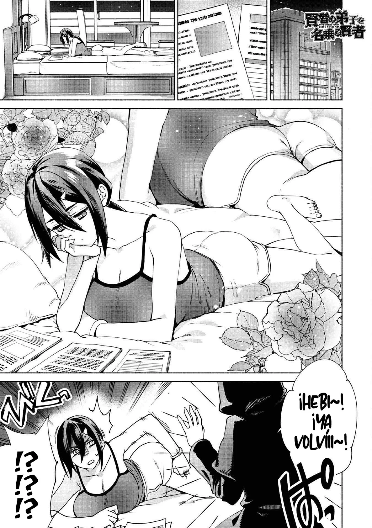 Kenja no Deshi wo Nanoru Kenja Capítulo 75 - Page 2