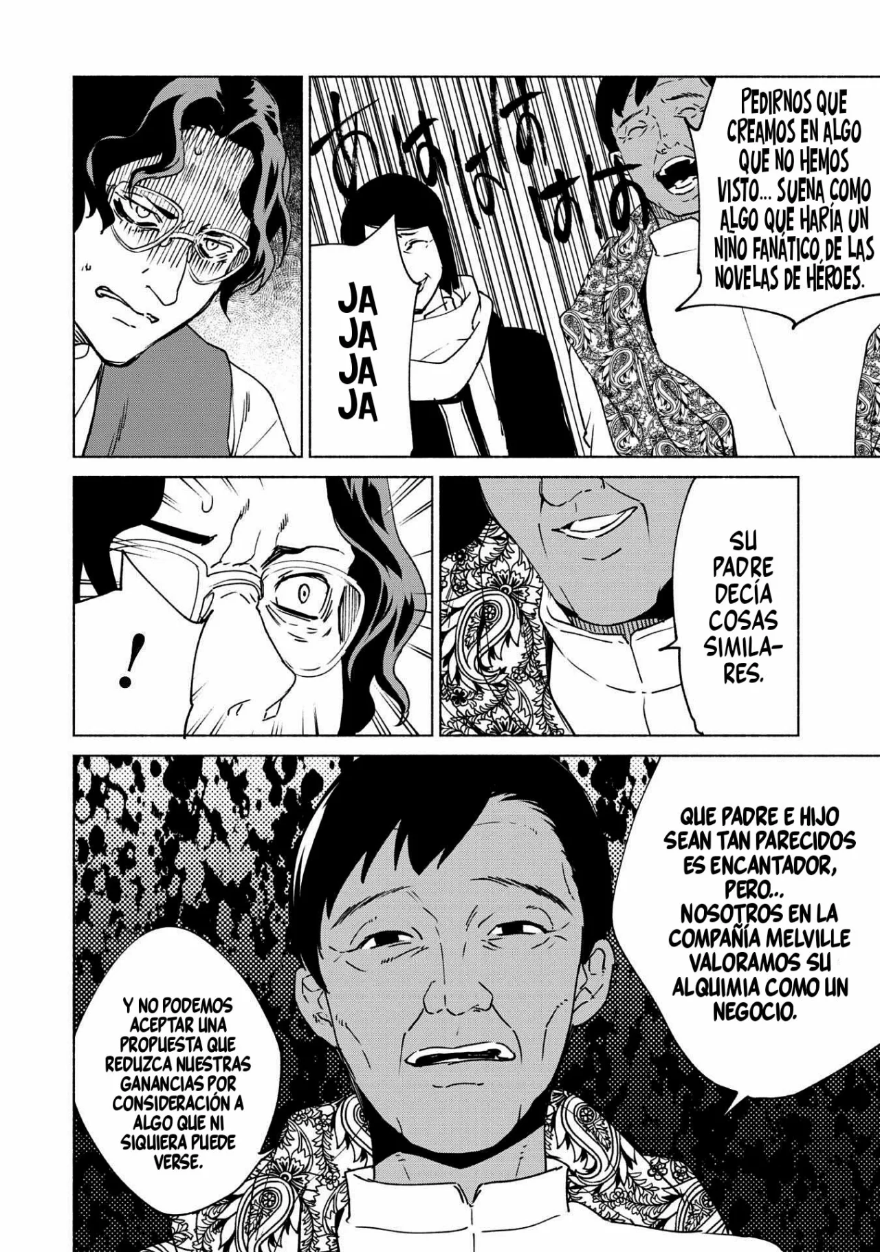 Kenja no Deshi wo Nanoru Kenja Capítulo 76 - Page 19