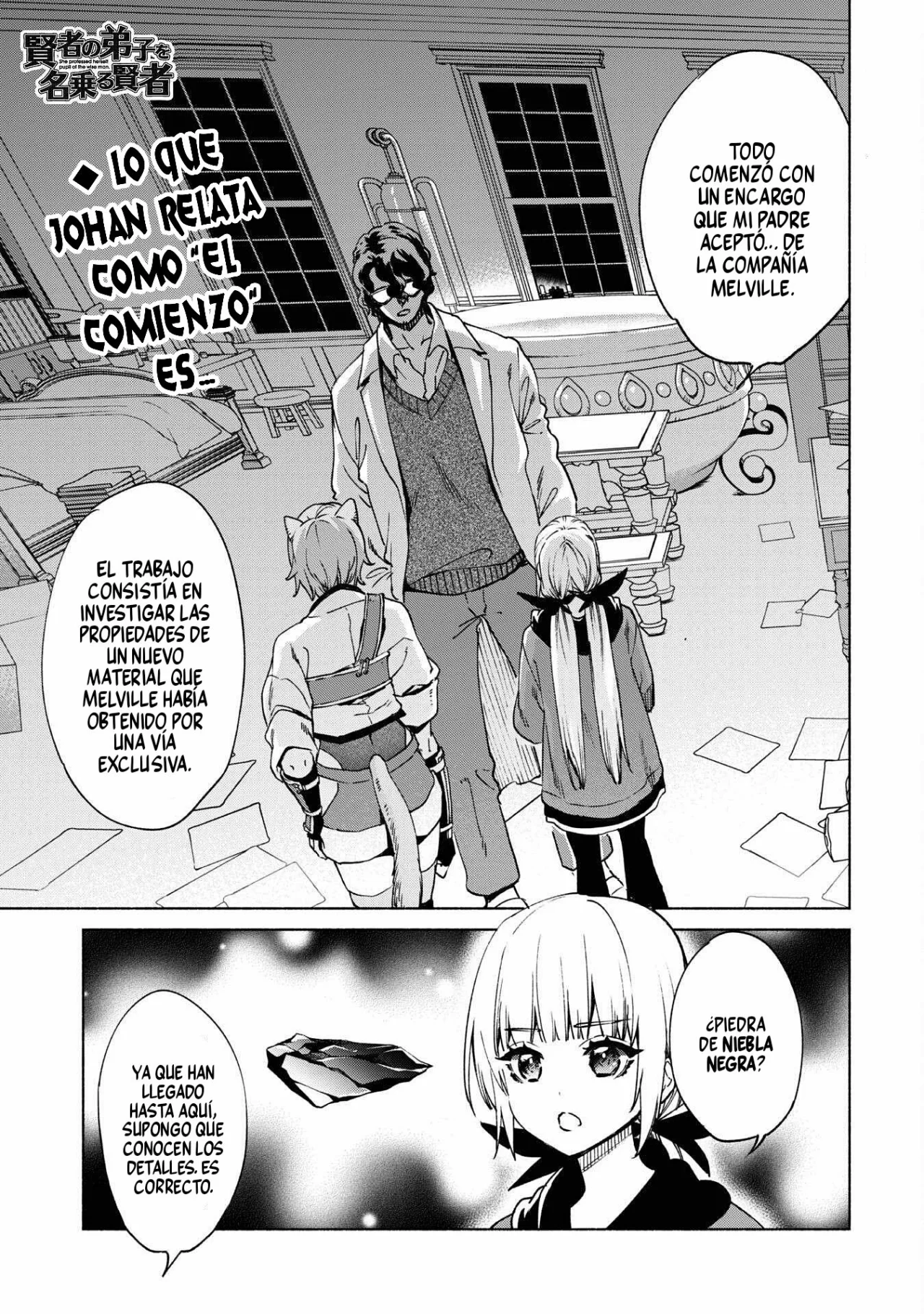 Kenja no Deshi wo Nanoru Kenja Capítulo 76 - Page 2