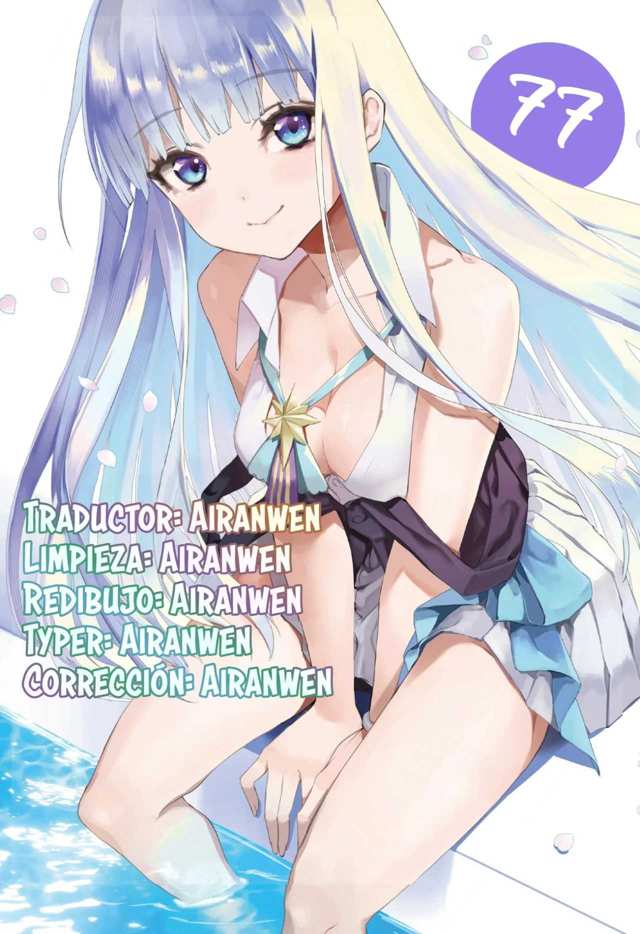 Kenja no Deshi wo Nanoru Kenja Capítulo 77 - Page 1