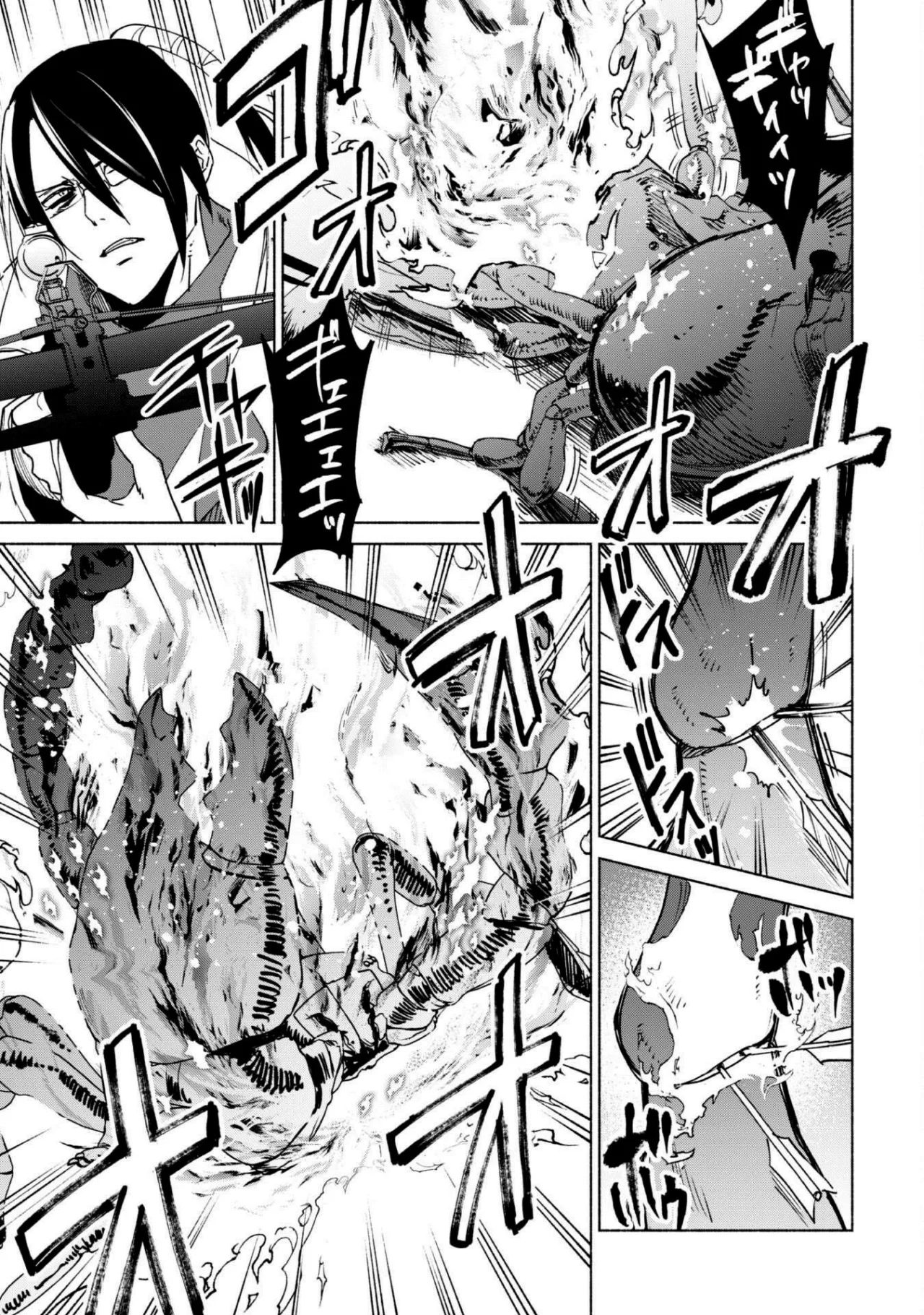 Kenja no Deshi wo Nanoru Kenja Capítulo 78 - Page 14
