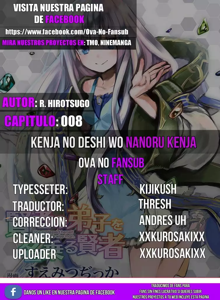 Kenja no Deshi wo Nanoru Kenja Capítulo 8 - Page 1