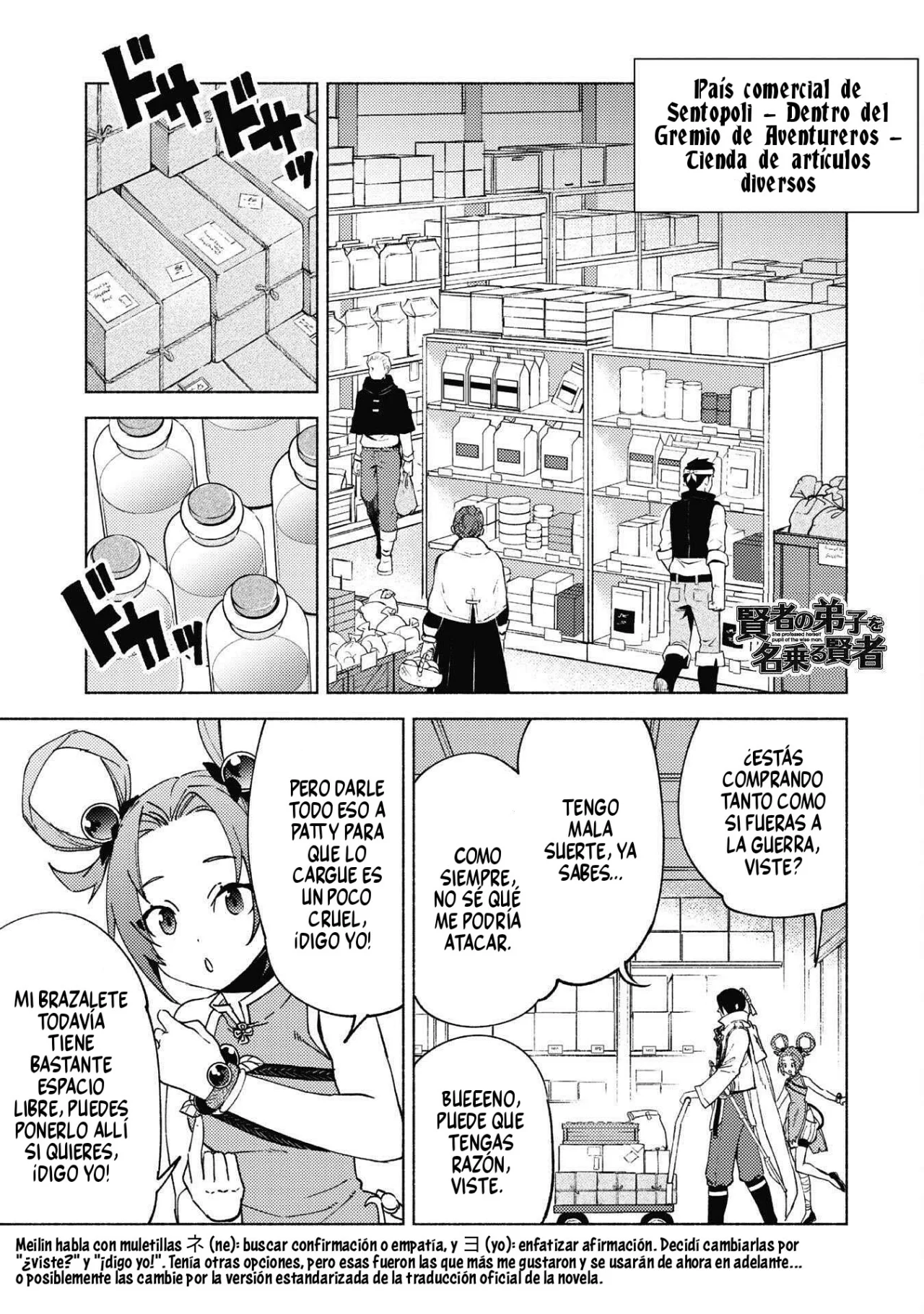 Kenja no Deshi wo Nanoru Kenja Capítulo 81 - Page 2