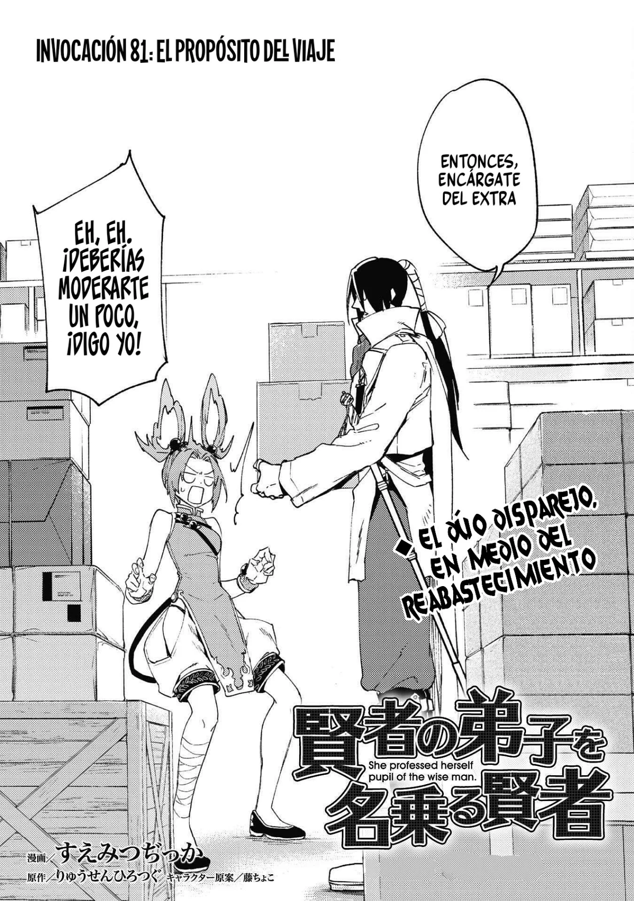 Kenja no Deshi wo Nanoru Kenja Capítulo 81 - Page 3