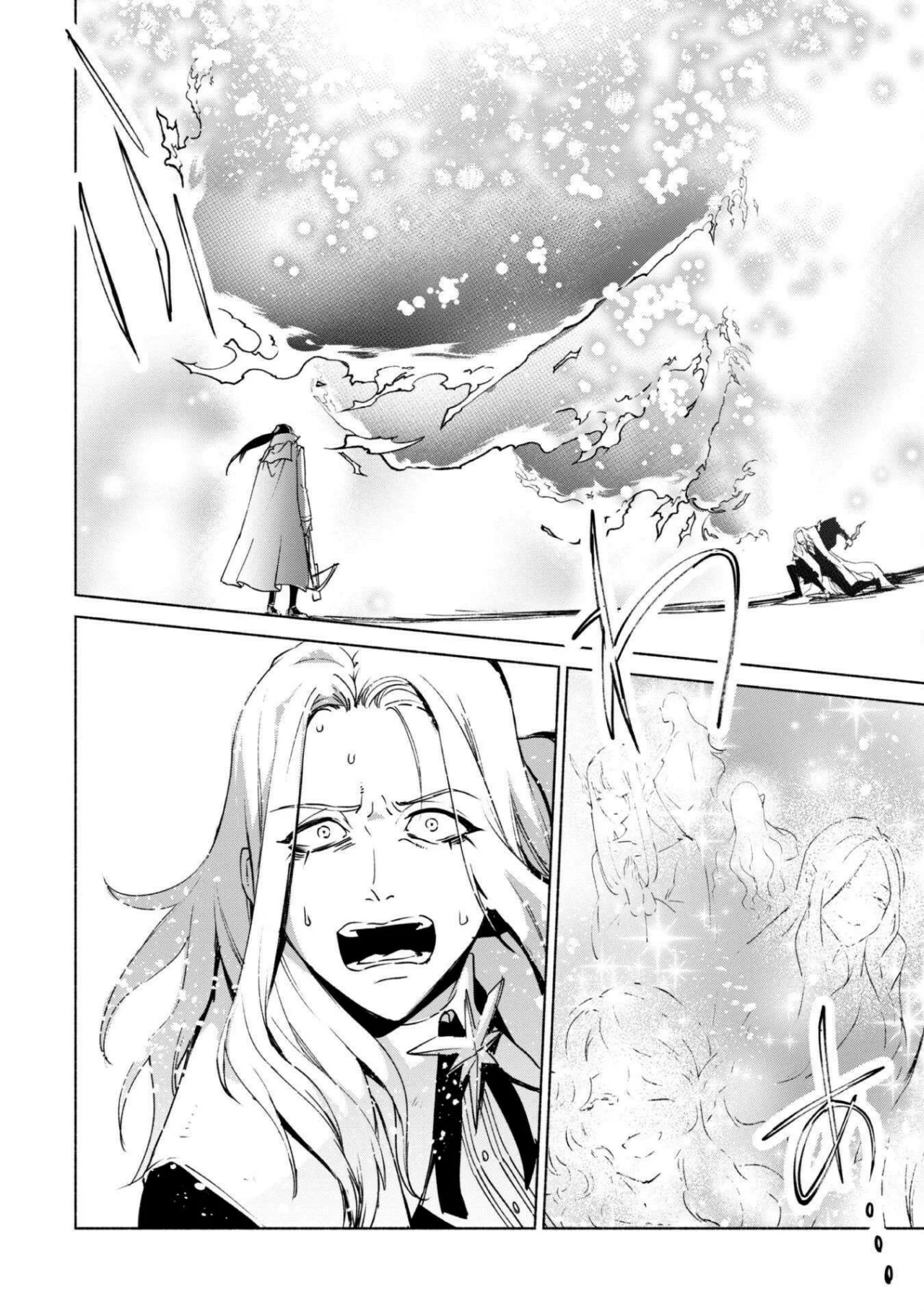 Kenja no Deshi wo Nanoru Kenja Capítulo 82 - Page 27