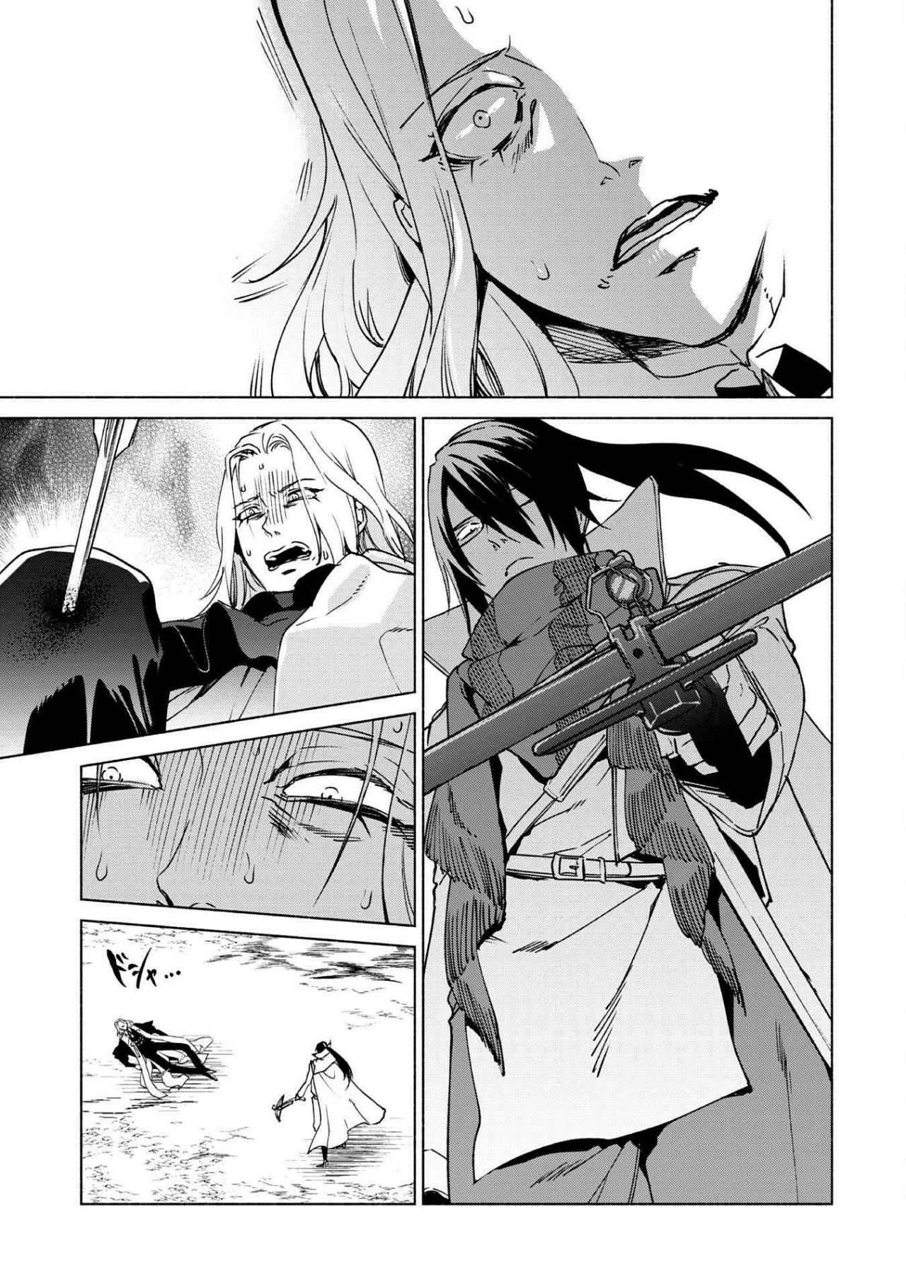 Kenja no Deshi wo Nanoru Kenja Capítulo 82 - Page 28