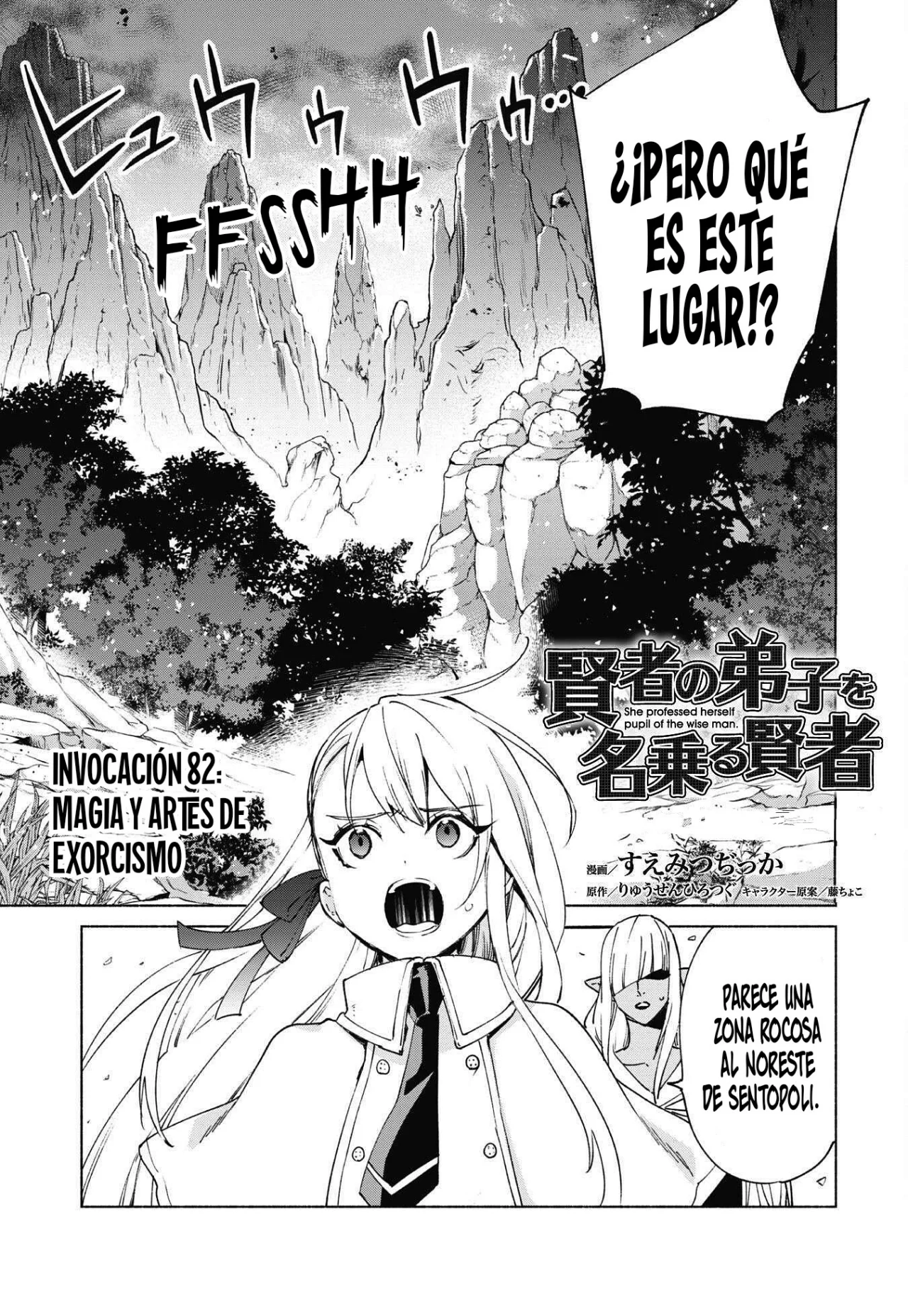 Kenja no Deshi wo Nanoru Kenja Capítulo 82 - Page 4