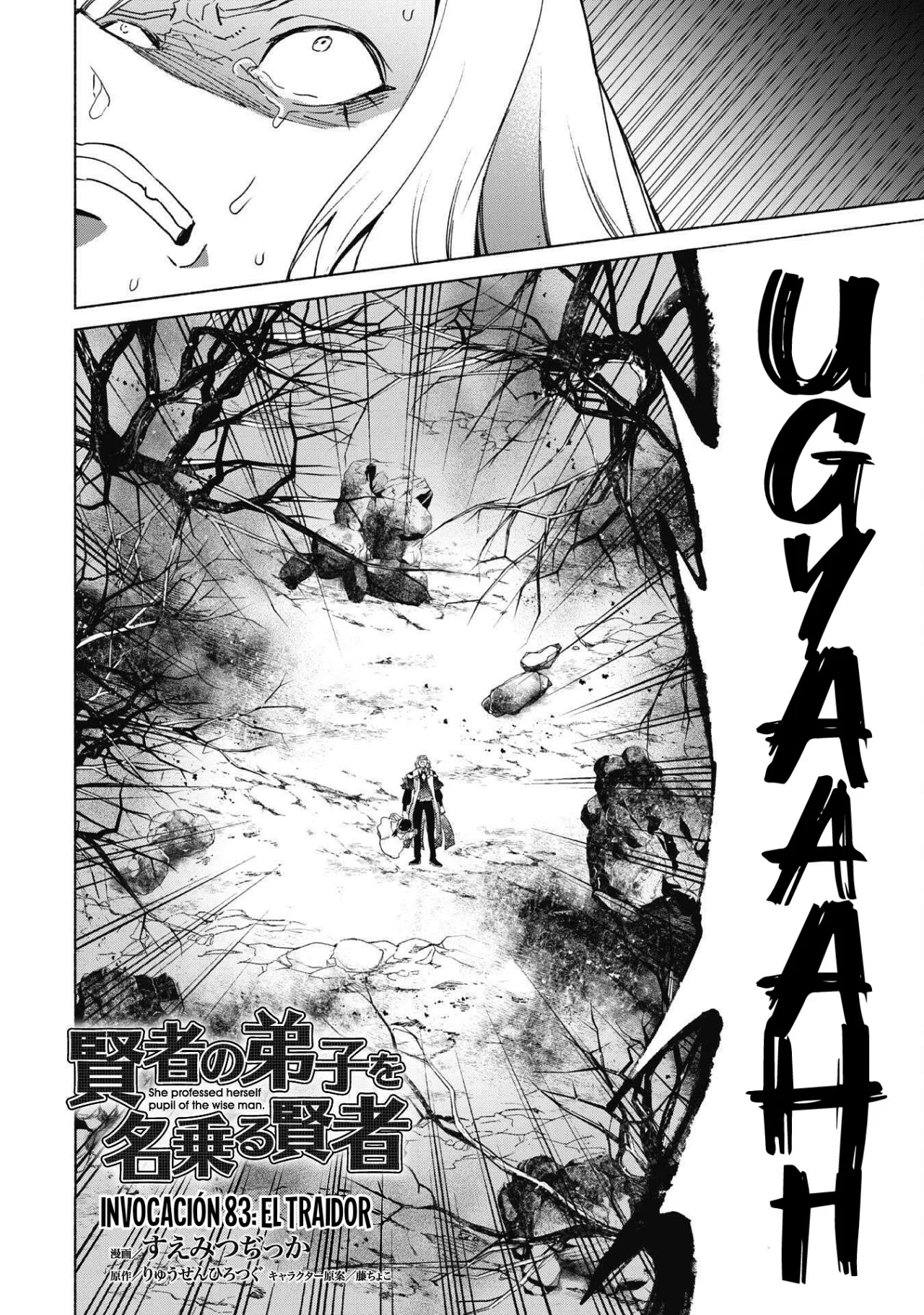 Kenja no Deshi wo Nanoru Kenja Capítulo 83 - Page 3