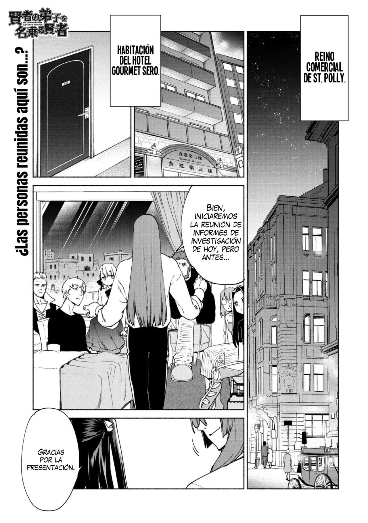 Kenja no Deshi wo Nanoru Kenja Capítulo 85 - Page 1