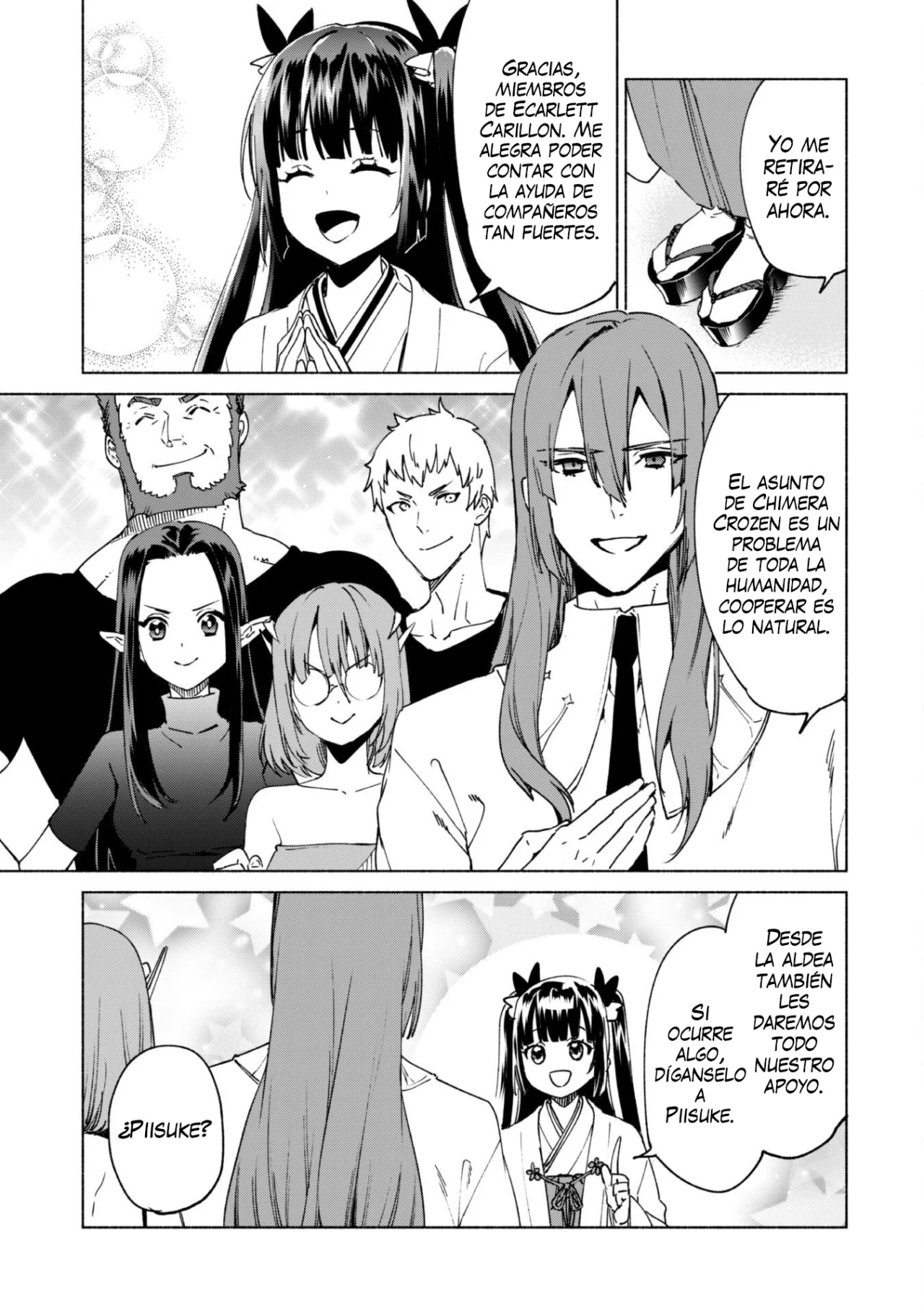 Kenja no Deshi wo Nanoru Kenja Capítulo 85 - Page 13