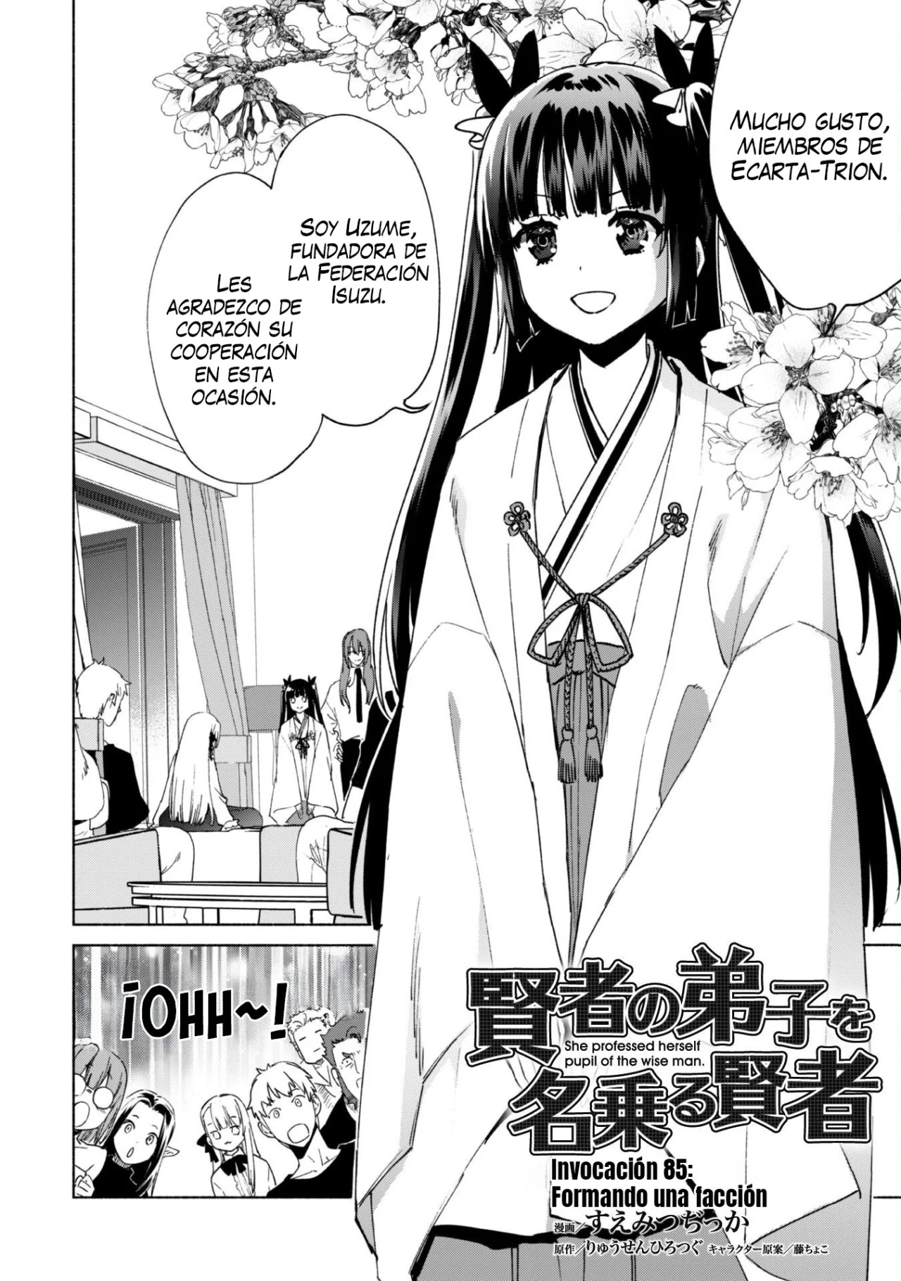 Kenja no Deshi wo Nanoru Kenja Capítulo 85 - Page 2