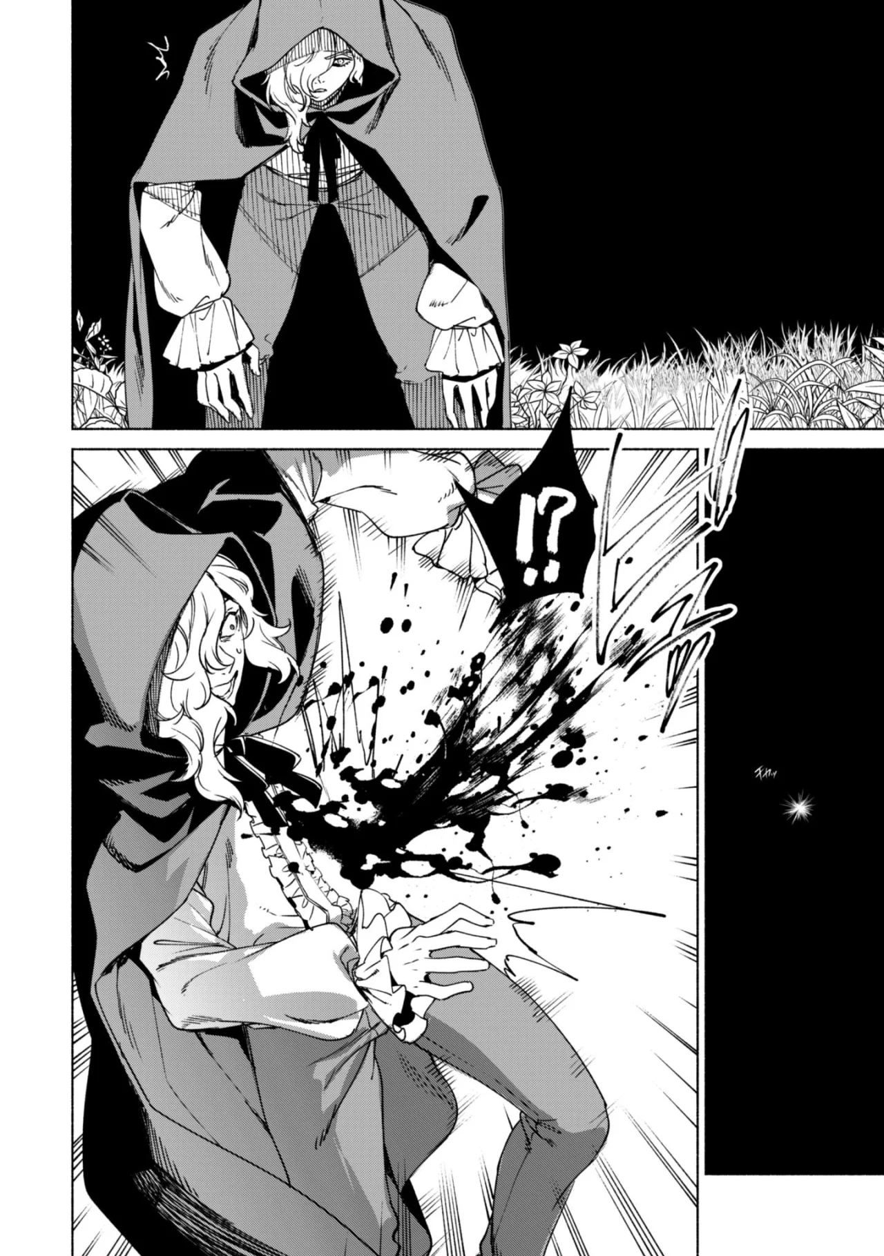 Kenja no Deshi wo Nanoru Kenja Capítulo 89 - Page 20