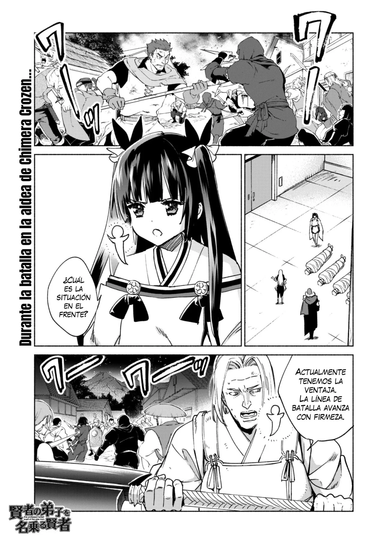Kenja no Deshi wo Nanoru Kenja Capítulo 89 - Page 3