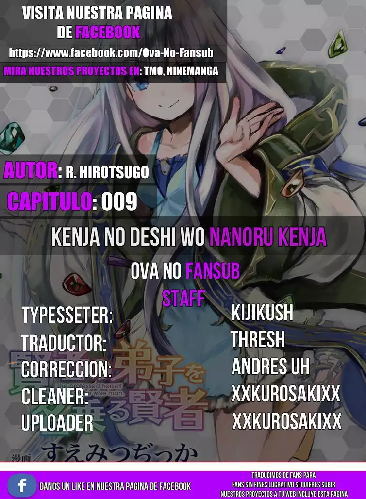Kenja no Deshi wo Nanoru Kenja Capítulo 9 - Page 1