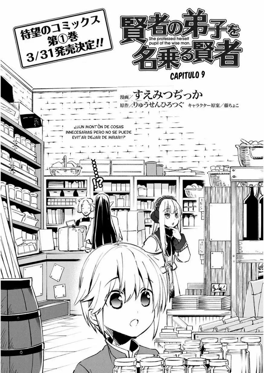 Kenja no Deshi wo Nanoru Kenja Capítulo 9 - Page 4