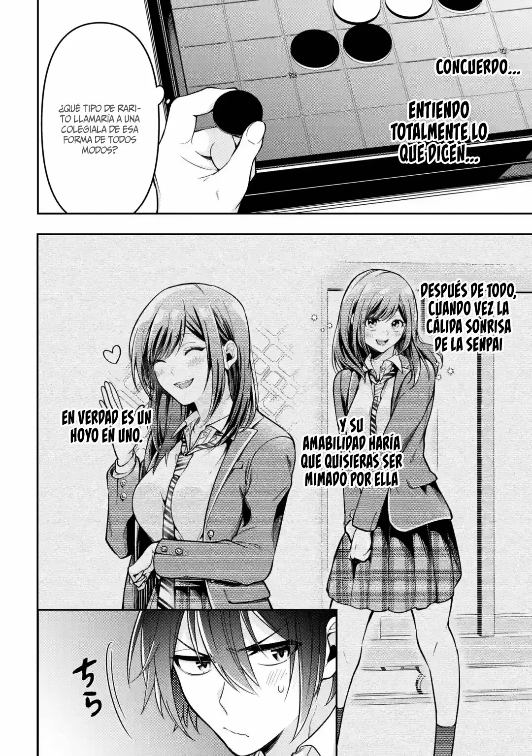 Yo te gusto, ¿No es así? Capítulo 1 - Page 16