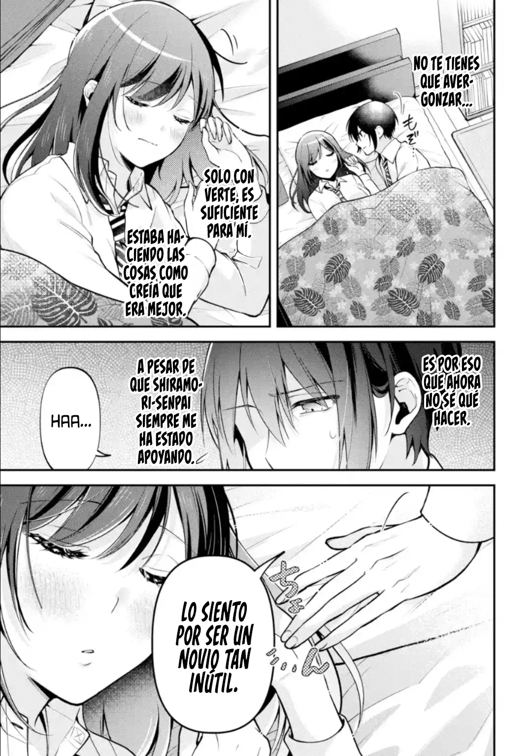 Yo te gusto, ¿No es así? Capítulo 11 - Page 18
