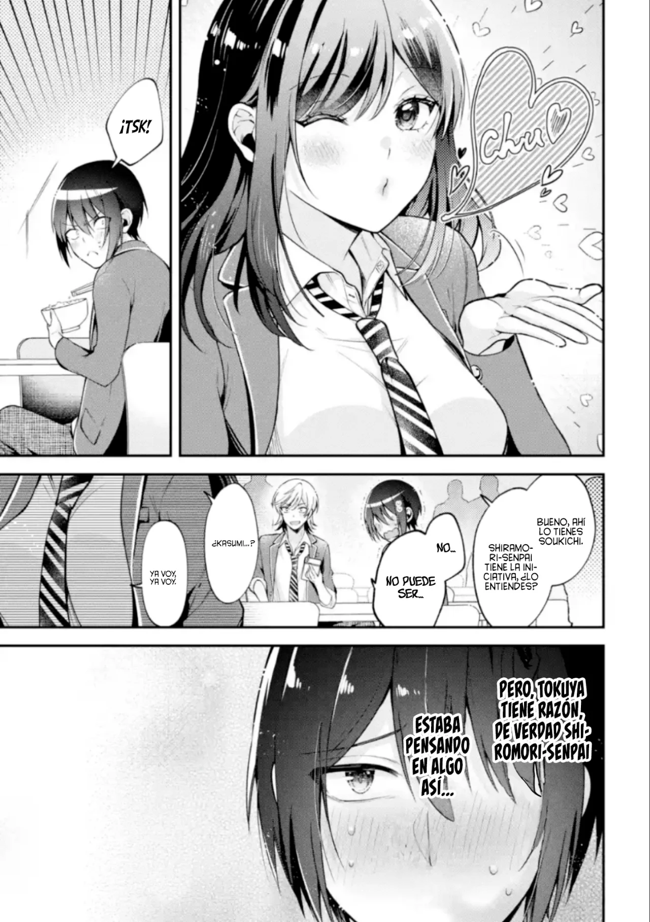 Yo te gusto, ¿No es así? Capítulo 12 - Page 8