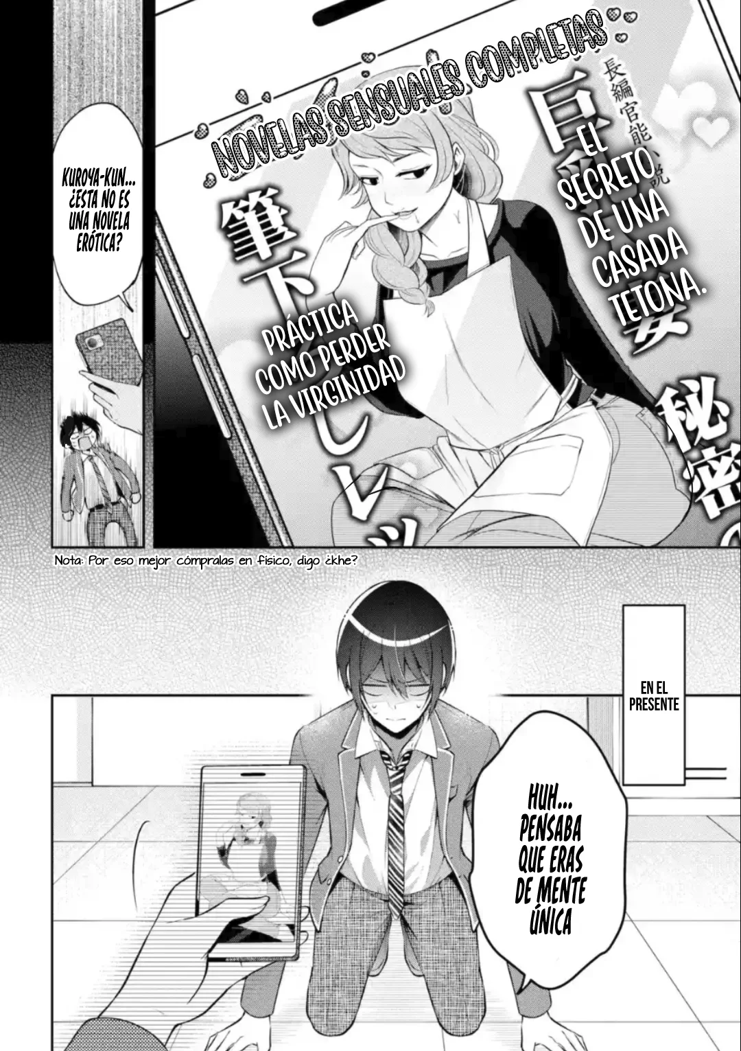 Yo te gusto, ¿No es así? Capítulo 13 - Page 11